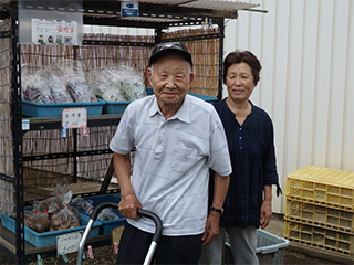 石井園