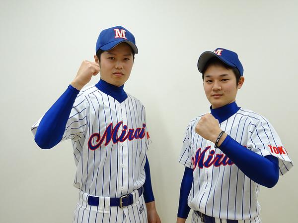 All Sports | 昇華 高校 野球 ユニフォーム FYB2305・白 – All
