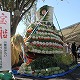 家族と友達と出かけよう！産業祭・農業祭