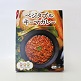 青壮年部が開発！地場産野菜を使った「ベジタブルキーマカレー」を販売中！